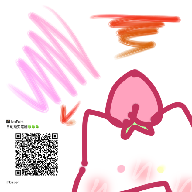 啊这