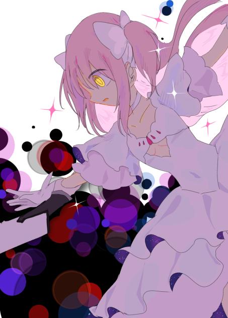 私の最高のともだち