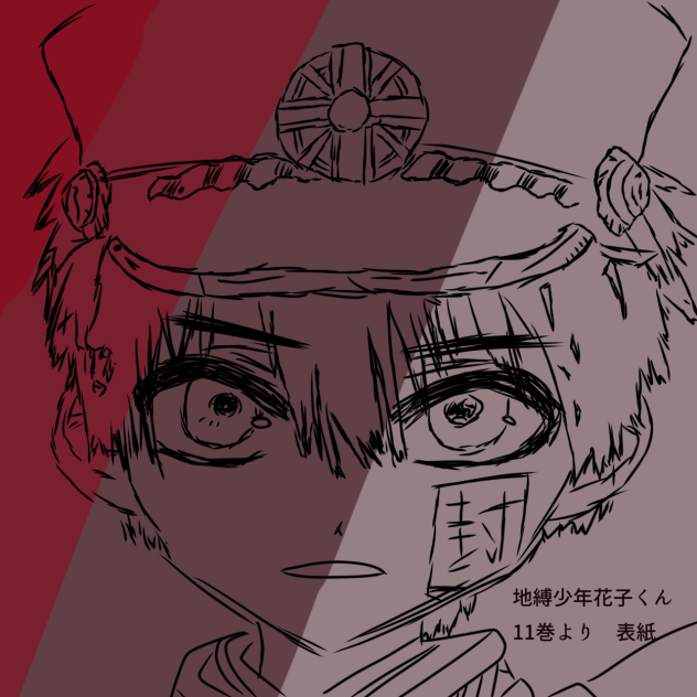 花子くん描いてみた(線画？)