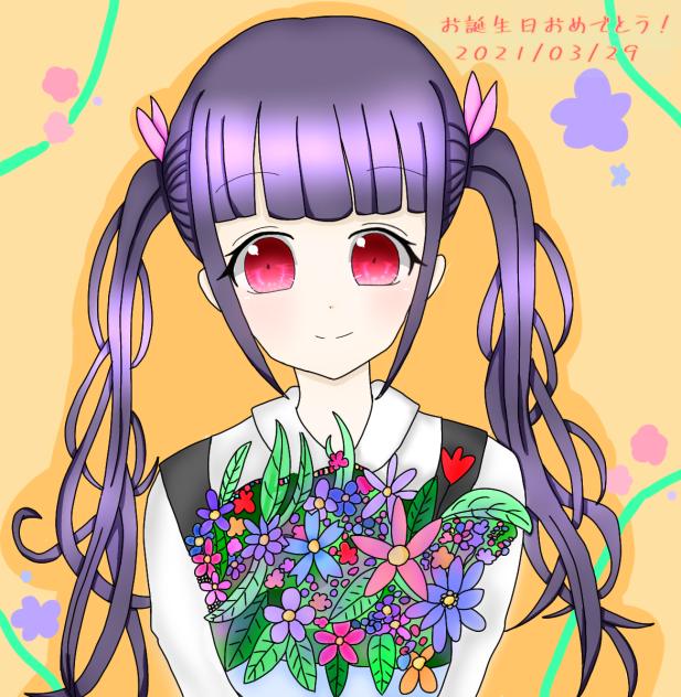 お誕生日おめでとう！