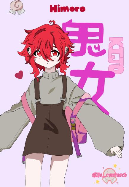 ☆♡𝓗𝓲𝓶𝓸𝓻𝓸 𝓚𝓲𝓳𝓸♡☆