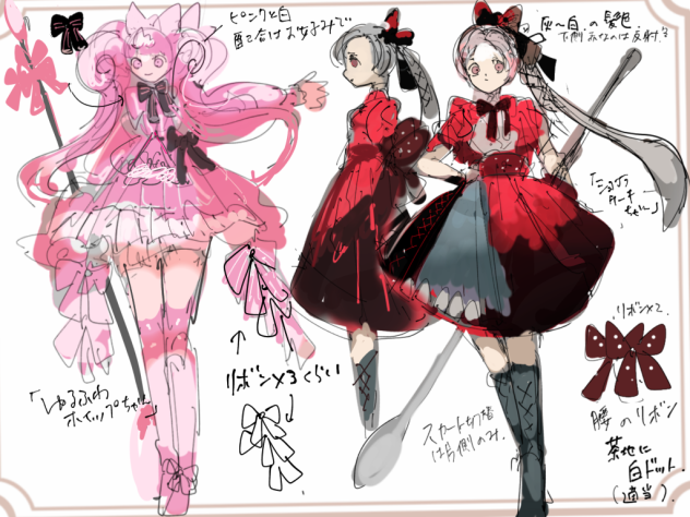 ケーキズ　設定