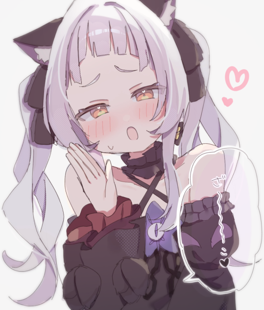 シオンちゃん‪‪