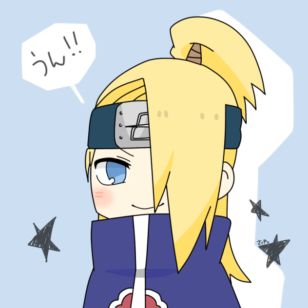 デイダラ