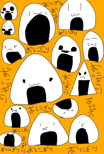 おにぎりがいっぱい