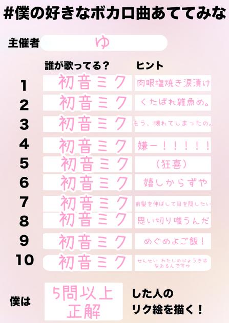 第2弾とかあんのかよ