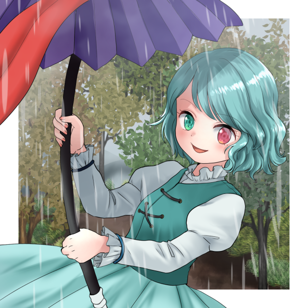 多々良小傘