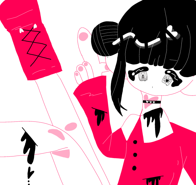 Ibispaint Ibispaint