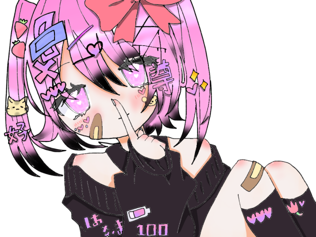 病みかわ女の子