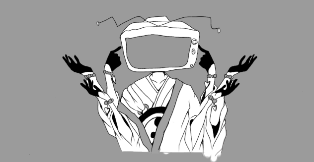 Echoトレス 紅明 Ibispaint