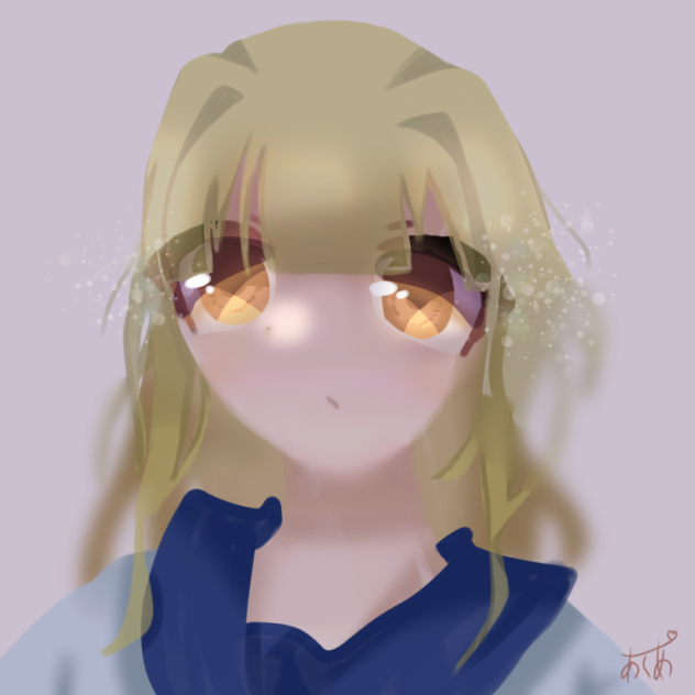 いつか。