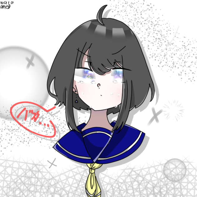 『馬鹿...』
