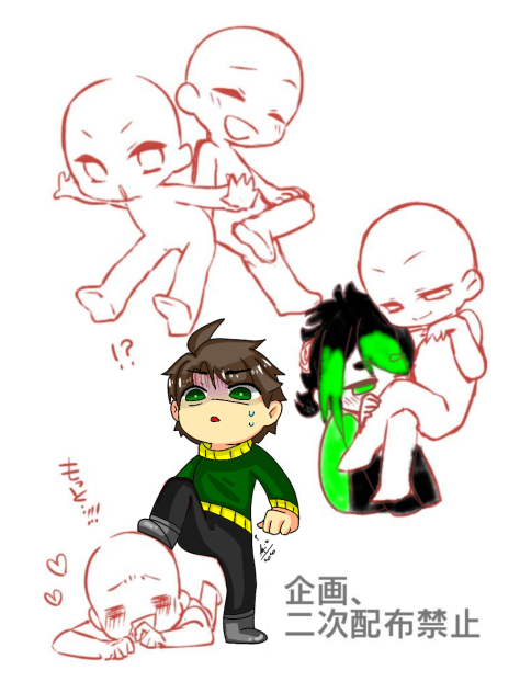 Collab #15