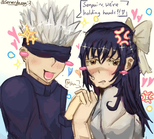 GOJOHIME
