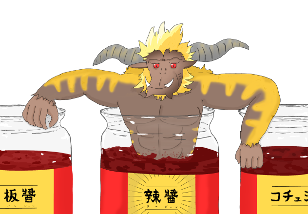 ラージャン