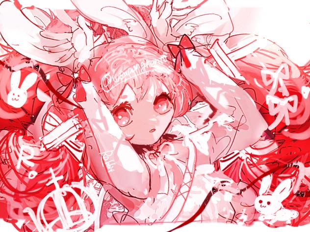 RED Rabbit