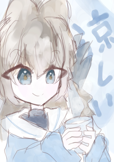 塩酸さんの中毒ちゃん