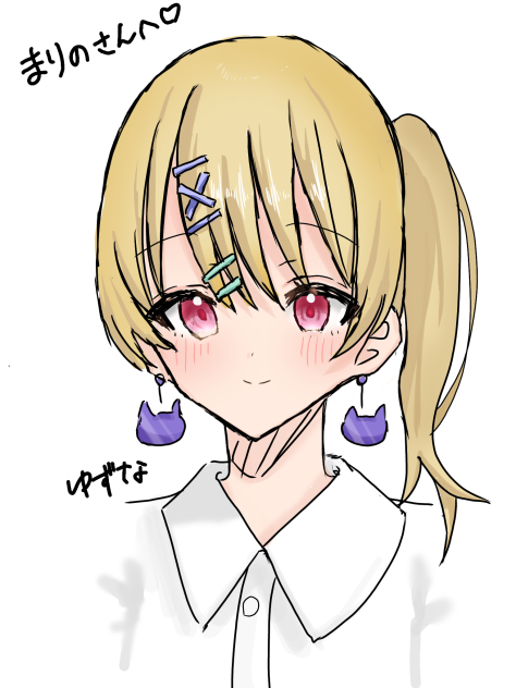 まりちゃん