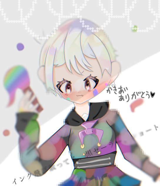おえかきぃ〜！！！