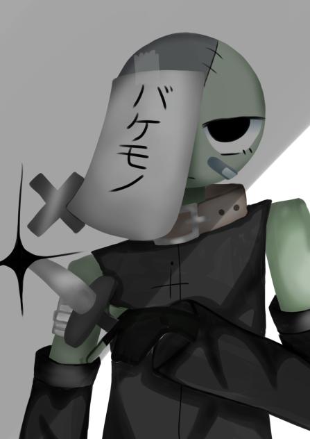 キラン