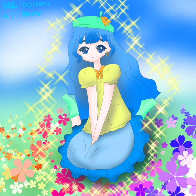 線画塗ったよう