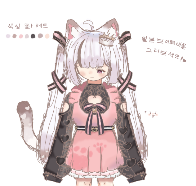 일본 V-tuber 그리기!🥳🩷