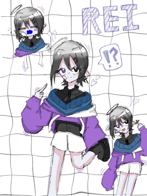 うちの子