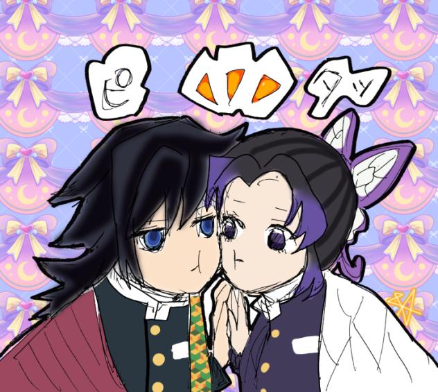 Cute fight♥️