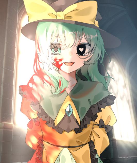 重愛