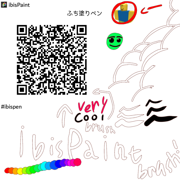 Edge brush by Ibis paint!!