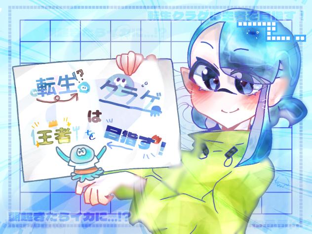 朝起きたら...！？⦅塗り絵大会参加⦆
