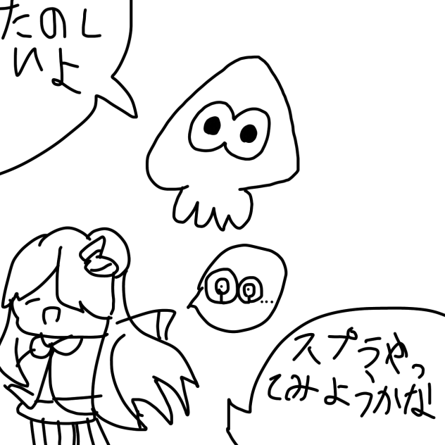 無題713