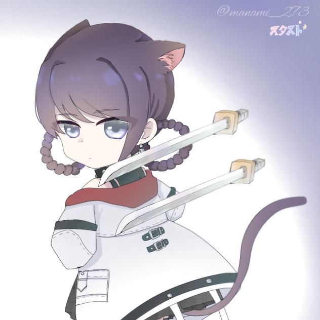 スタスト5月