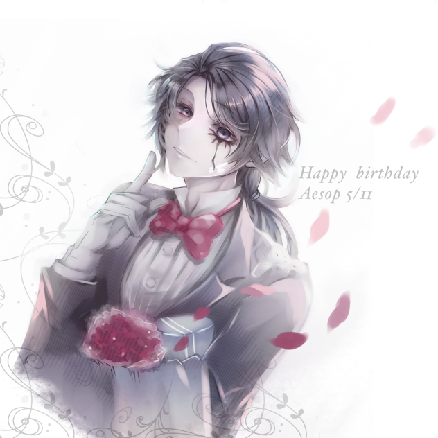 納棺師 誕生日