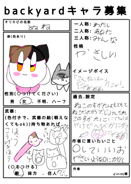 無題5413