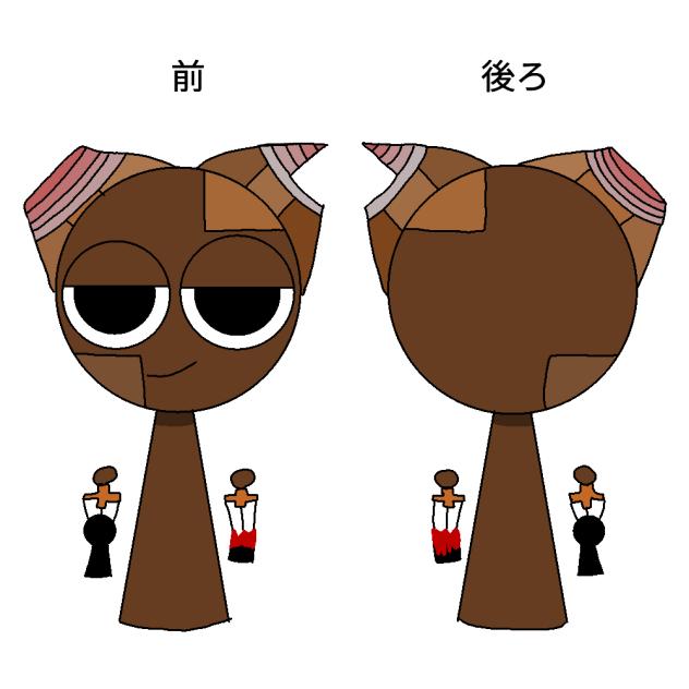 ウズ③　(スプランキー)