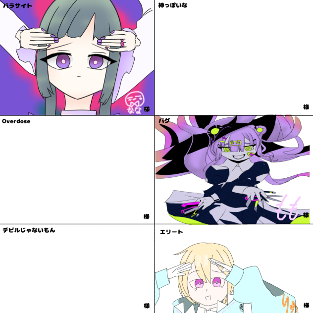 無題305