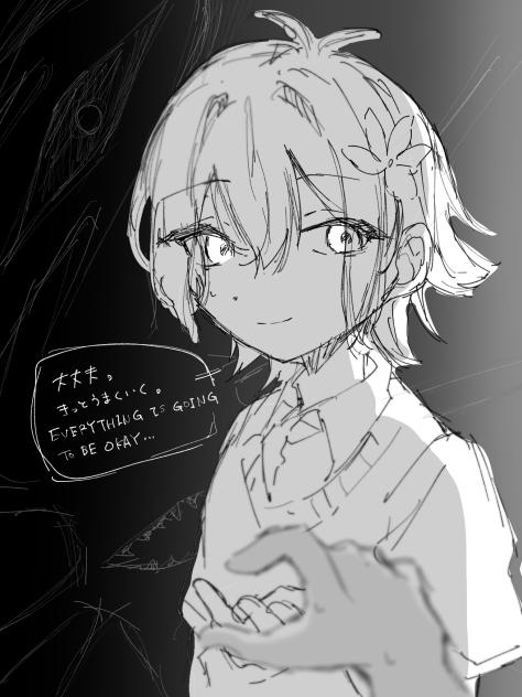 無題783