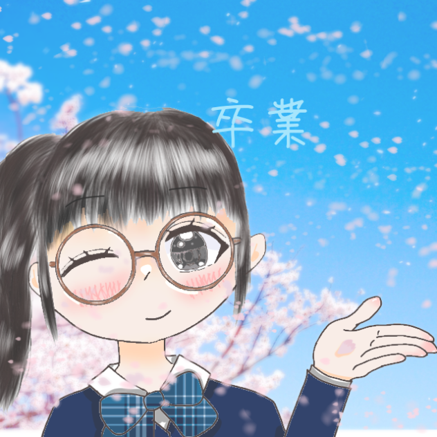 桜吹雪2  ー卒業ー