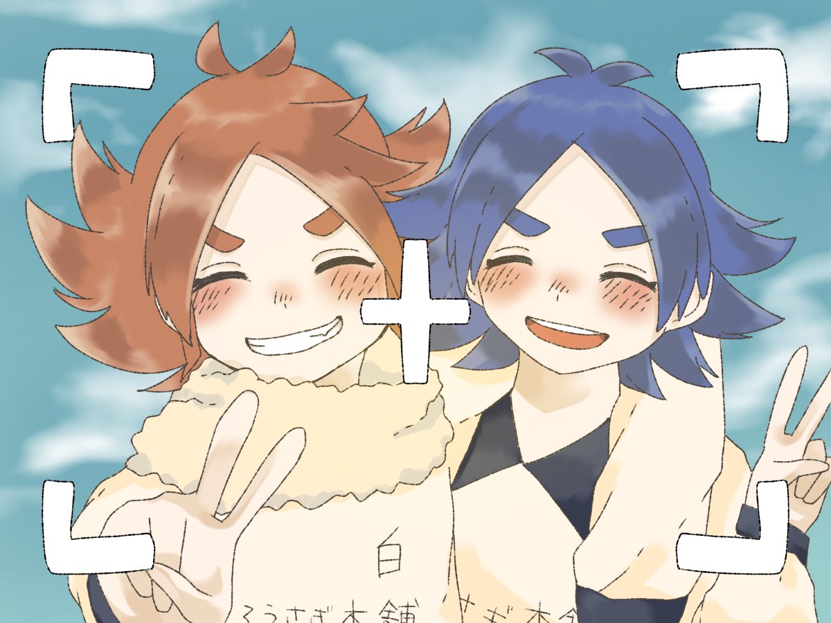 吹雪兄弟！│イナズマイレブン - ibisPaint