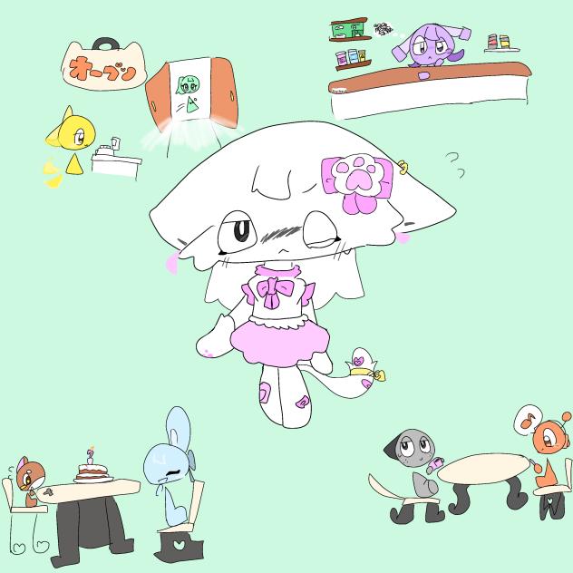 呪い作ったで