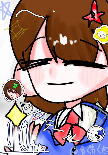 アンダーテール10周年！(遅刻)