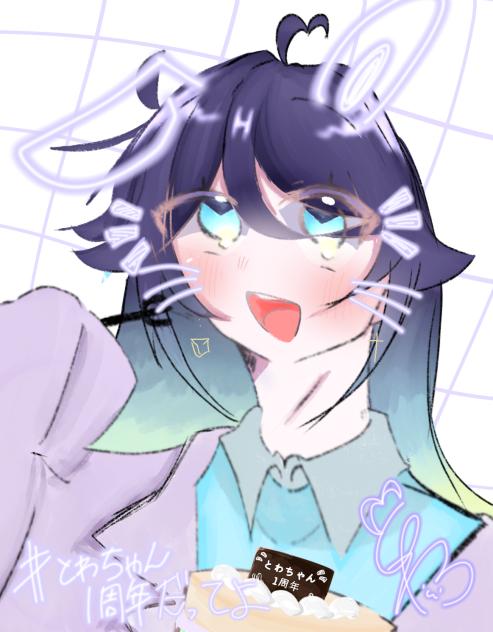 1周年！！！🐇