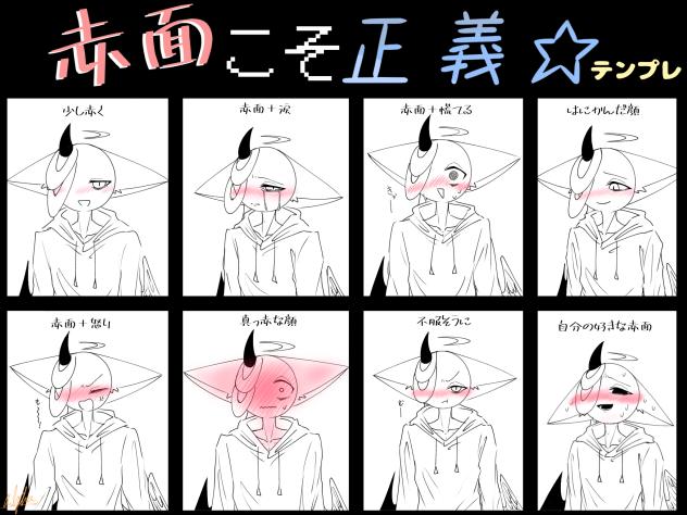 無題698
