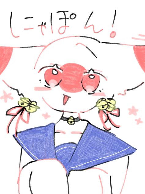 カンヒュ初描き！！