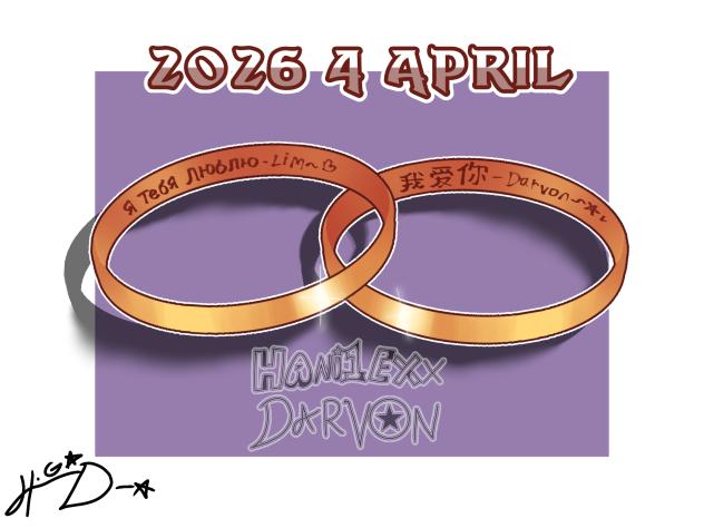 marriage
