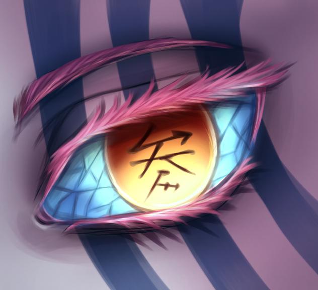 Akaza's eye