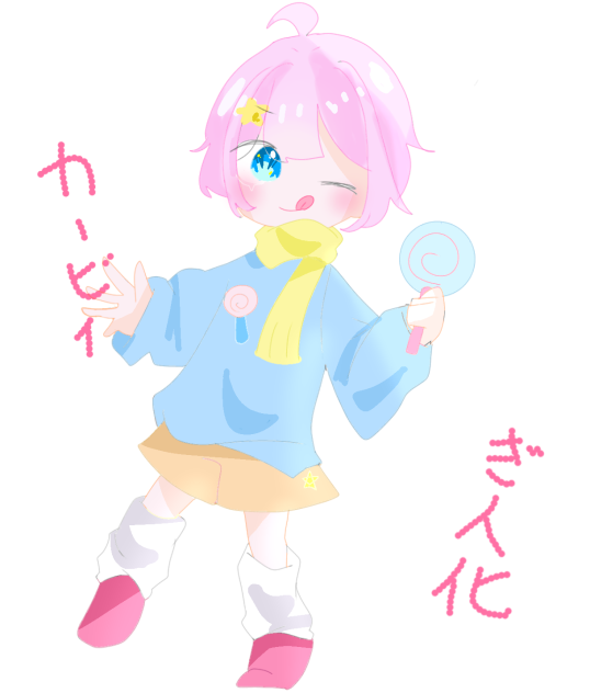 擬人化ああ！