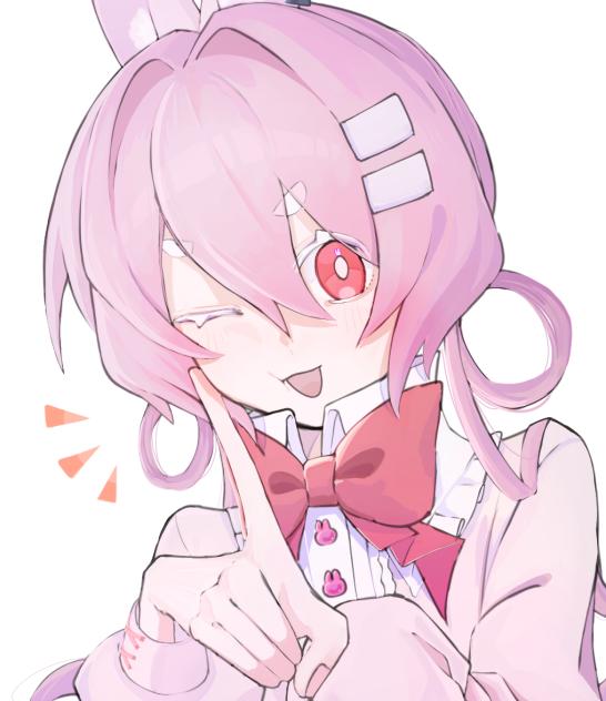 🐇