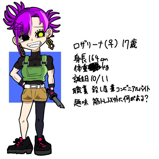 無題116
